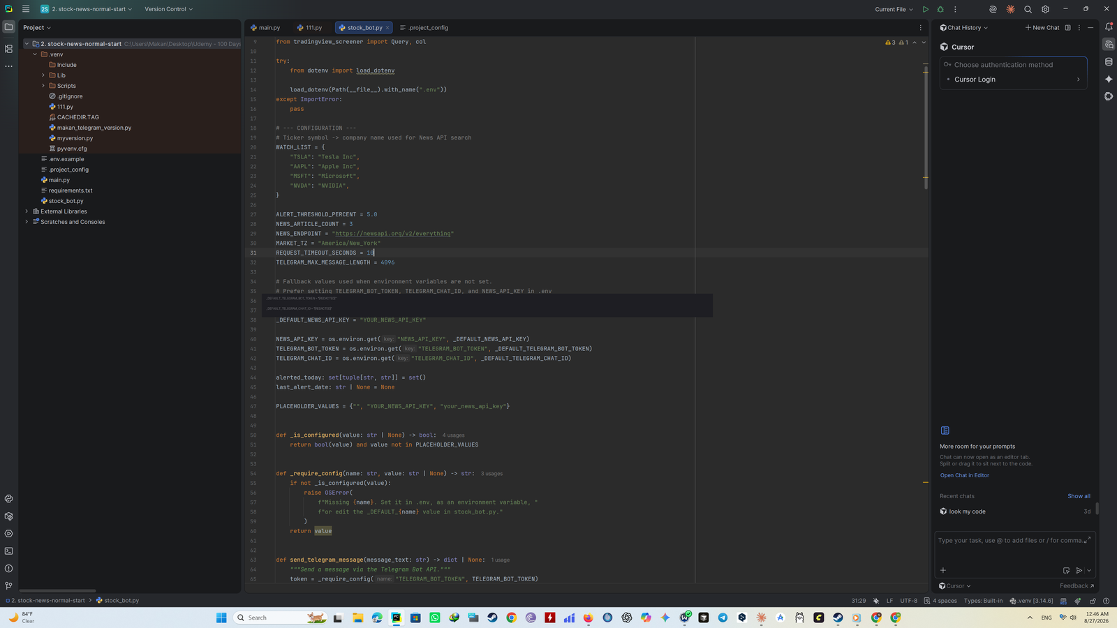 Source code in the editor